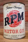 画像1: dp-190401-09 RPM / 1940's Motor Oil can