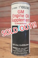 画像: dp-190401-06 GM / Engine Oil Supplement Can