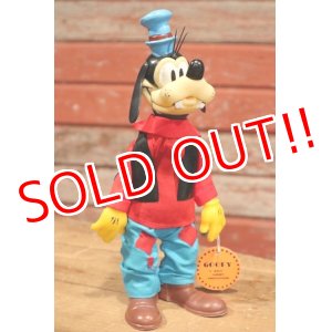 画像: ct-190501-19 Goofy / DAKIN 1970's Figure