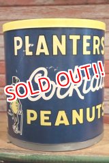 画像: ct-190501-32 PLANTERS / Mr.Peanut 1970's Paper Box