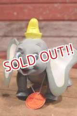 画像: ct-190501-20 Dumbo / DAKIN 1970's Figure