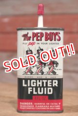 画像: dp-190508-14 The Pep Boys / Lighter Fluid Oil Can