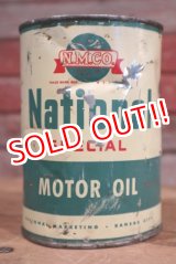 画像: dp-190522-24 N.M.Co National Special / 1950's 1QT Motor Oil Can