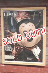 画像: dp-190601-04 Mickey Mouse / 1970's LOOK Magazine Cover 