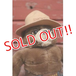 画像: ct-190601-05 Smokey Bear / 1996 Plush Doll