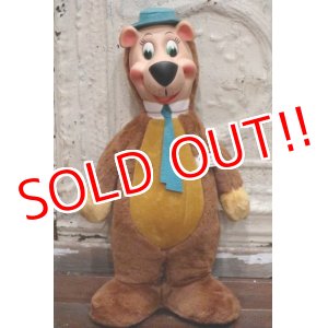 画像: ct-190605-01 Yogi Bear / Knickerbocker 1950's Rubber Face Doll