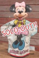 画像: ct-190605-62 Minnie Mouse / 1970's Hand Puppet