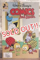 画像: nt-190625-02 Walt Disney's / Comics and Stories 1991 May