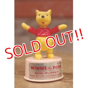 画像: ct-160901-151 Winnie the Pooh / Kohner Bros 1970's Mini Push Puppet