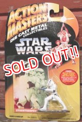 画像: ct-190701-06 Stormtrooper / Kenner 1994 Action Masters Die Cast Figure