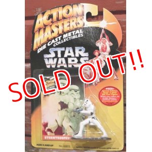 画像: ct-190701-06 Stormtrooper / Kenner 1994 Action Masters Die Cast Figure