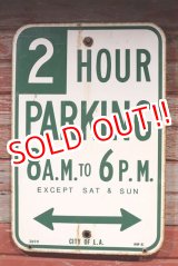 画像: dp-190701-34 Road Sign "2 HOUR PARKING"