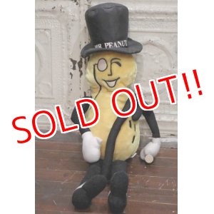 画像: ct-190701-33 Planters / Mr.Peanut 1992 Big Plush Doll