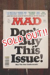 画像: ct-190701-18 MAD Magazine / April 1980