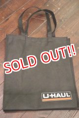 画像: dp-190801-01 U-HAUL / Reusable Bag