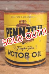 画像: dp-190801-18 PENNZOIL / 1950's 4 U.S.Quarts Motor Oil Can