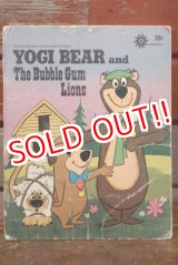 画像: ct-190912-06 Yogi Bear and The Bubble Gum Lions / 1974 Picture Book