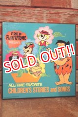 画像: ct-190905-70 Fred Flintstone Presents / 1977 All-Time Children's Stories and Songs Record