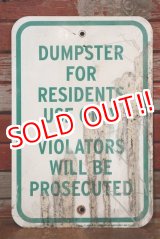 画像: dp-190901-34 Road Sign "DUMPSTER FOR RESIDENTS USE ONLY"