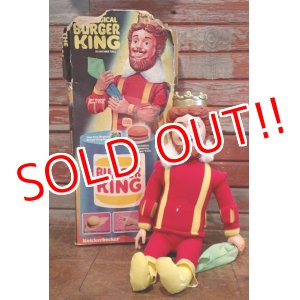 画像: ct-190901-05 Burger King / Knickerbocker 1980's The Magical Burger King Doll