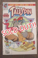 画像: bk-140723-01 TALESPIN / 1990's Comic (A)