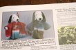 画像6: ct-140812-26 SNOOPY / 1980's BEAGLE BUGLE (A)