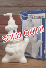 画像: ct-191001-38 Pillsbury / Poppin' Fresh 1997 Soap Dispenser