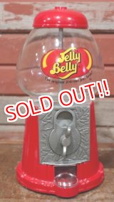 画像: dp-190910-49 Jelly Belly / Dispenser