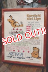 画像: ct-190905-88 Garfield / 1980's Cross-stitch Wall Deco