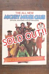 画像: ct-190912-07 Mickey Mouse Club / 1970's Poster