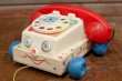 画像1: ct-190905-09 Fisher-Price / 1985 Chatter Phone