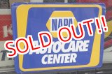 画像: dp-190901-06 NAPA AUTOCARE CENTER Sign