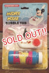 画像: ct-191001-123 Mickey Mouse / Tootsietoy 1991 Bubble Tub