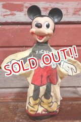 画像: ct-190605-58 Mickey Mouse / Gund 1950's Hand Puppet