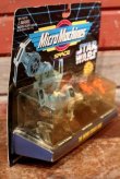 画像3: ct-191101-08 STAR WARS / Micro Machines "THE EMPIRE STRIKES BACK"