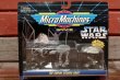 画像1: ct-191101-09 STAR WARS / Micro Machines "THE EMPIRE STRIKES BACK"