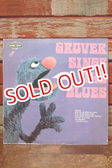 画像: ct-150818-29 Sesame Street / Grover Sings The Blues 1970's Record