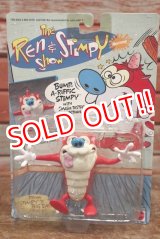 画像: ct-191101-05 The Ren & Stimpy Show / Mattel 1990's Bump-a Riffic Stimpy