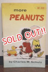 画像: ct-191001-108 PEANUTS / 1960's Comic "more PEANUTS"