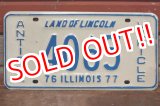 画像: dp-191101-42 1970's License Plate "ILLINOIS" Antique Vehicle