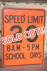 画像: dp-191101-37 Road Sign "SPEED LIMIT 20 8 A.M.-5 P.M. SCHOOL DAYS "