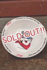 画像: ct-191201-33 Kellogg's / Tony the Tiger 1995 Plastic Cereal Bowl