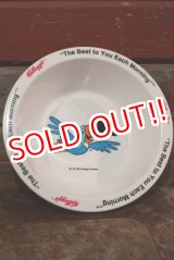 画像: ct-191201-35 Kellogg's / Toucan Sam 1995 Plastic Cereal Bowl