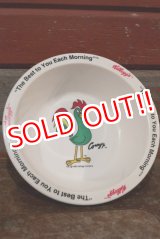 画像: ct-191201-36 Kellogg's / Cornelius 1995 Plastic Cereal Bowl