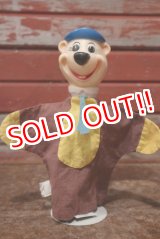 画像: ct-191211-54 Yogi Bear / Knickerbocker 1950's-1960's Puppet