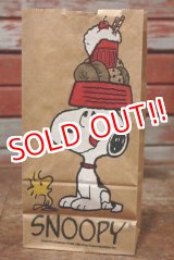 画像: ct-191211-31 Snoopy / 1980's Paper Lunch Bags