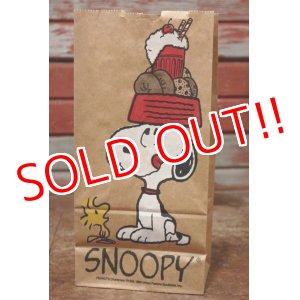 画像: ct-191211-31 Snoopy / 1980's Paper Lunch Bags