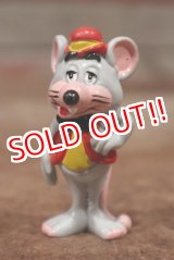 画像: ct-200101-54 Chuck E. Cheeses / 1984 PVC Figure