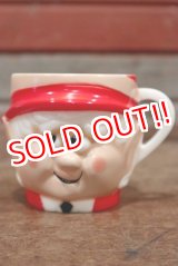 画像: ct-190605-35 Keebler / Ernie 1970's Plastic Mug 【Dead Stock!!】