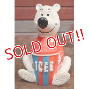 画像: ct-200201-03 Icee Bear / 1970'sSoft Vinyl Coin Bank